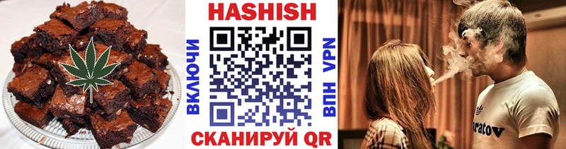 Купить  Павловская  Cannafood конопля 