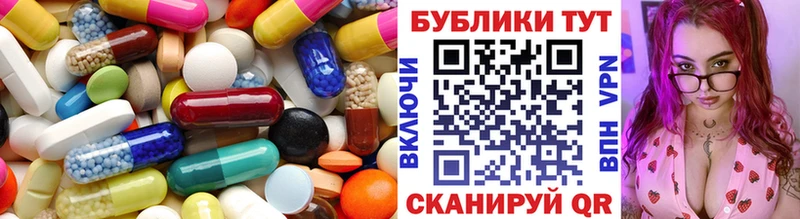 Экстази Cube  Купить где  Павловская 