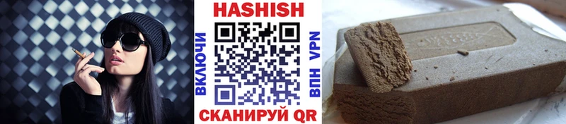 Купить где Павловская Гашиш Изолятор