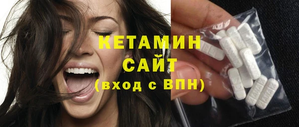 амф Кукмор