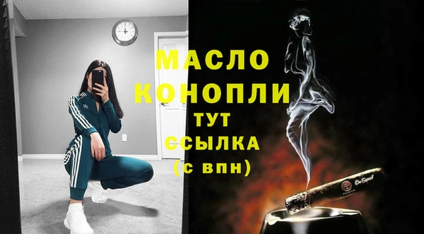 меф Кулебаки