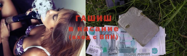 меф Кулебаки
