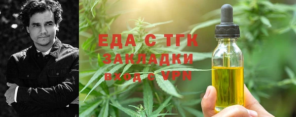 амф Кукмор