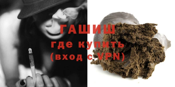 амф Кукмор