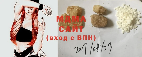 меф Кулебаки