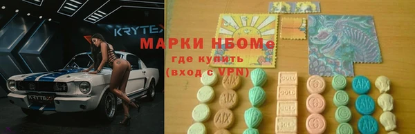 амф Кукмор