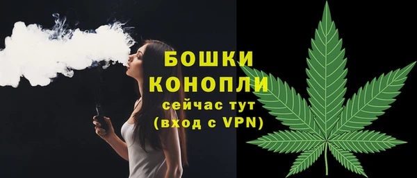 меф Кулебаки