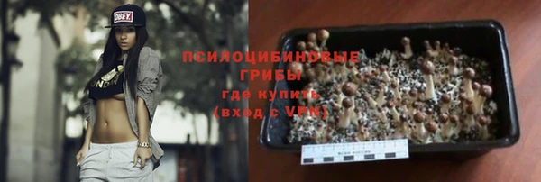 меф Кулебаки