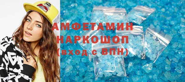 метадон Куйбышев