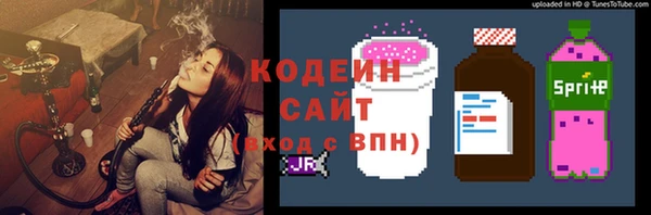 меф Кулебаки