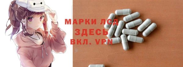 амф Кукмор