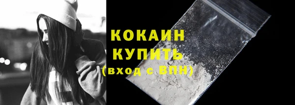 амф Кукмор