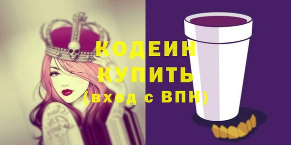 амф Кукмор