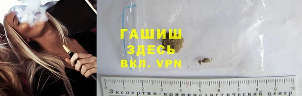амф Кукмор