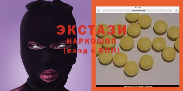 амф Кукмор