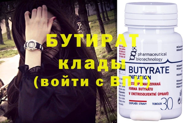 амф Кукмор
