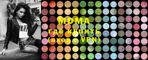 метадон Куйбышев