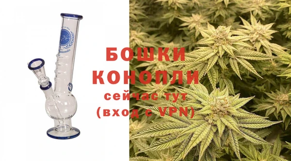 метадон Куйбышев