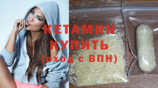 амф Кукмор