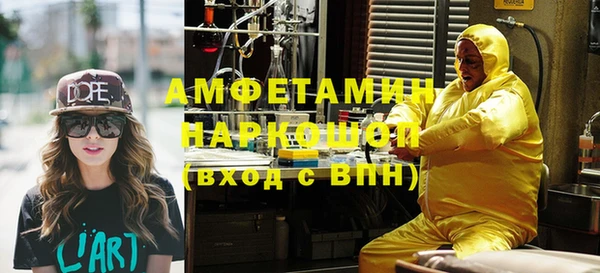 амф Кукмор