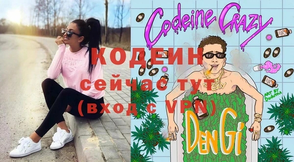 амф Кукмор