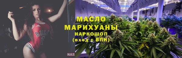 меф Кулебаки