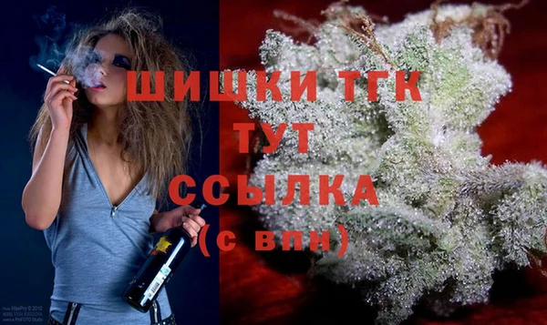 метадон Куйбышев